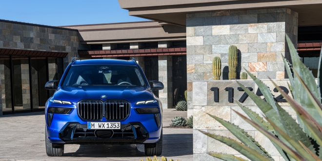الكشف عن بي إم دبليو X7 2023 المحدثة