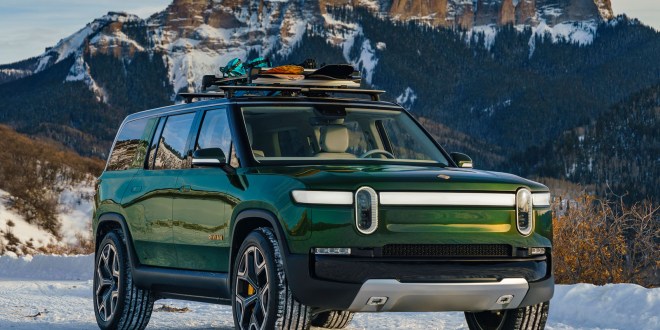 هبوط أسهم ريفيان بعد بيع فورد حصتها