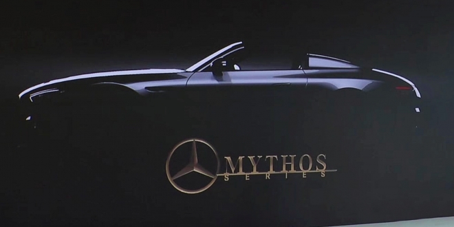 مرسيدس-مايباخ تعلن عن سلسة Mythos الأفخم في اسطولها!