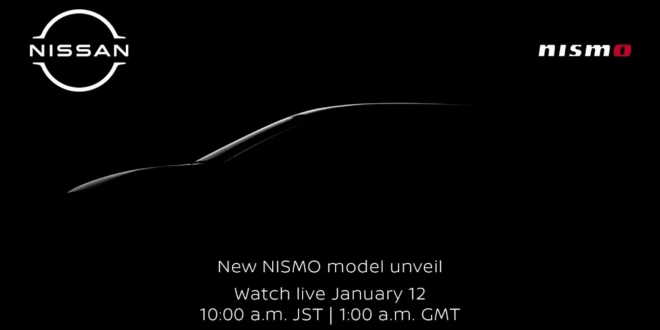 نيسان آريا نيسمو ستطل من معرض صالون طوكيو