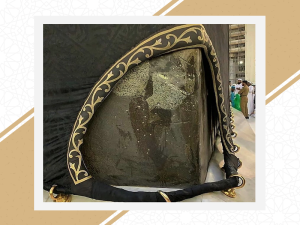 الركن اليماني