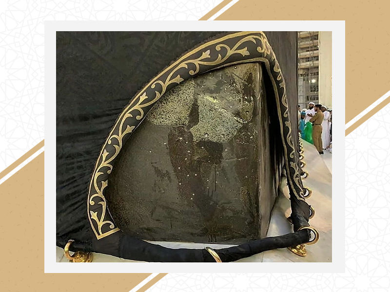 الركن اليماني