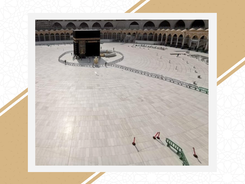 رخام الحرم المكي الشريف