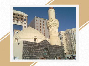 مسجد أبو بكر الصدّيق رضي الله عنه