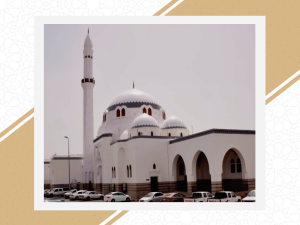 مسجد الجمعة