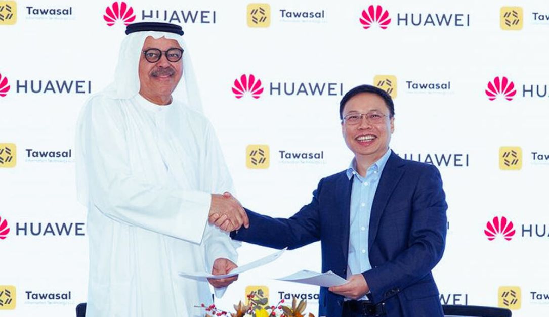 خدمة الخرائط Huawei Petal Maps تُحسّن خدماتها في الإمارات